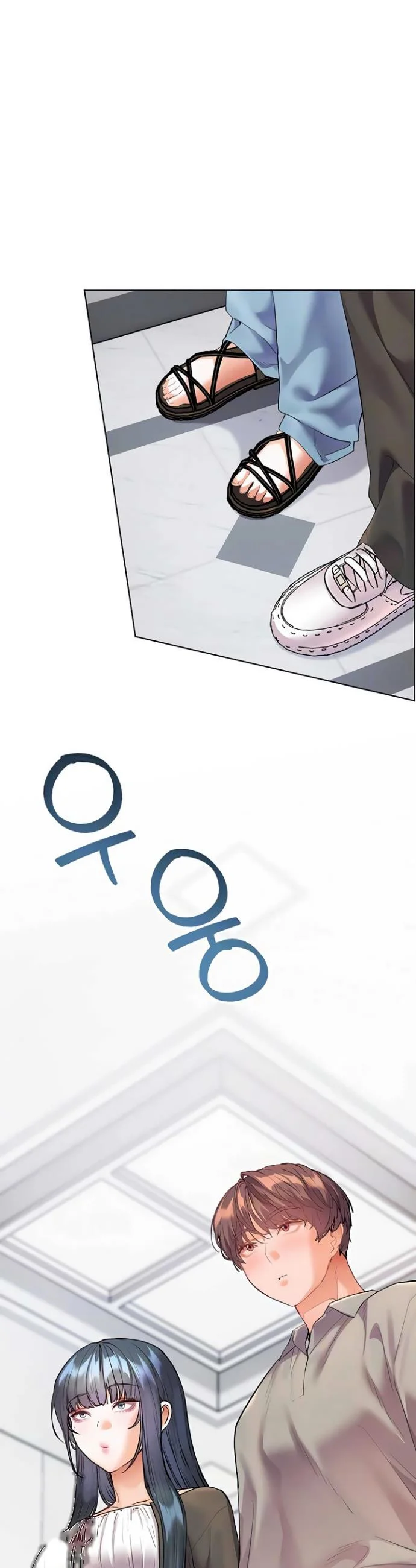 Teachers Pet Chapter 84 - Page 12