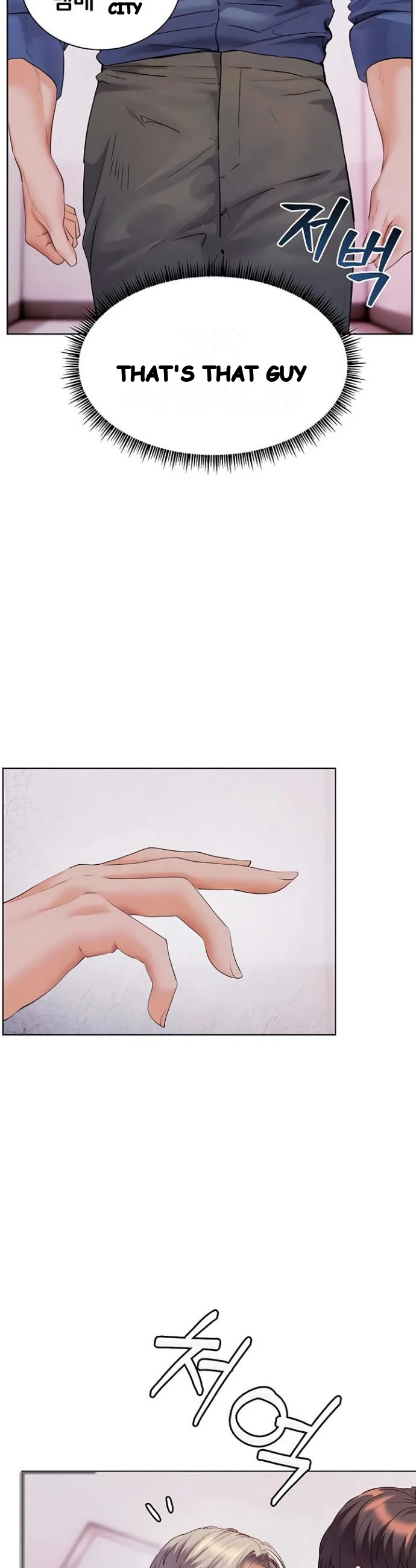 Teachers Pet Chapter 84 - Page 19