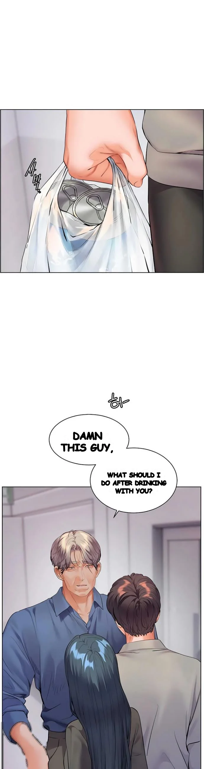 Teachers Pet Chapter 84 - Page 22