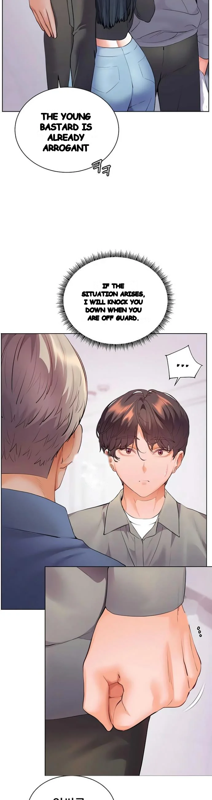 Teachers Pet Chapter 84 - Page 23