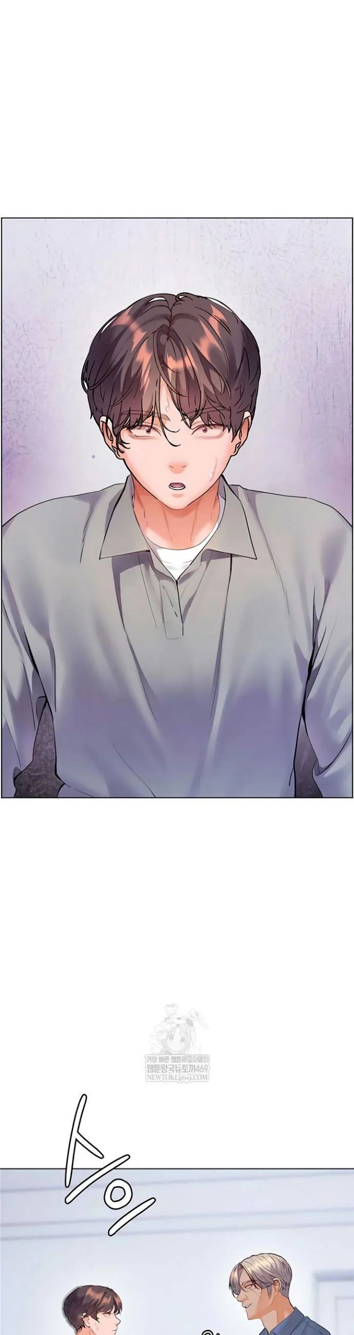 Teachers Pet Chapter 84 - Page 28