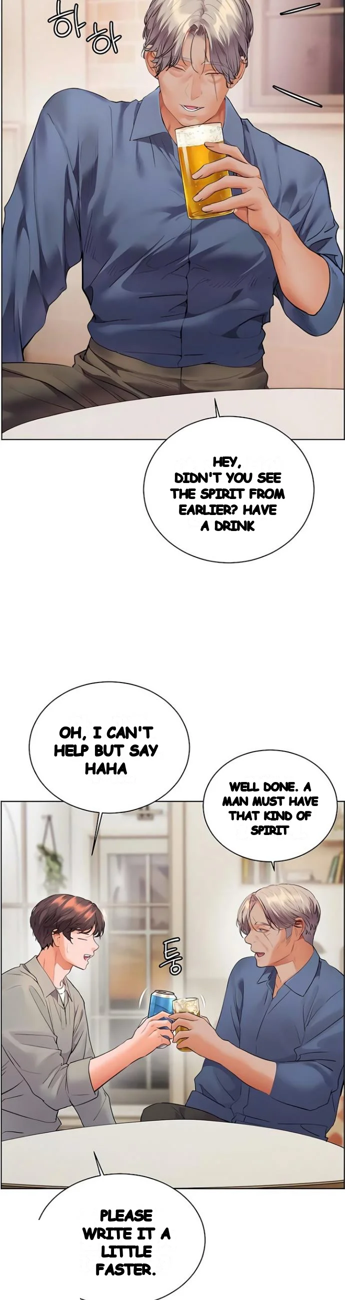 Teachers Pet Chapter 84 - Page 32