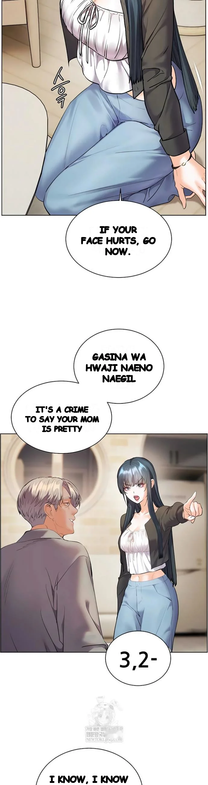 Teachers Pet Chapter 84 - Page 39