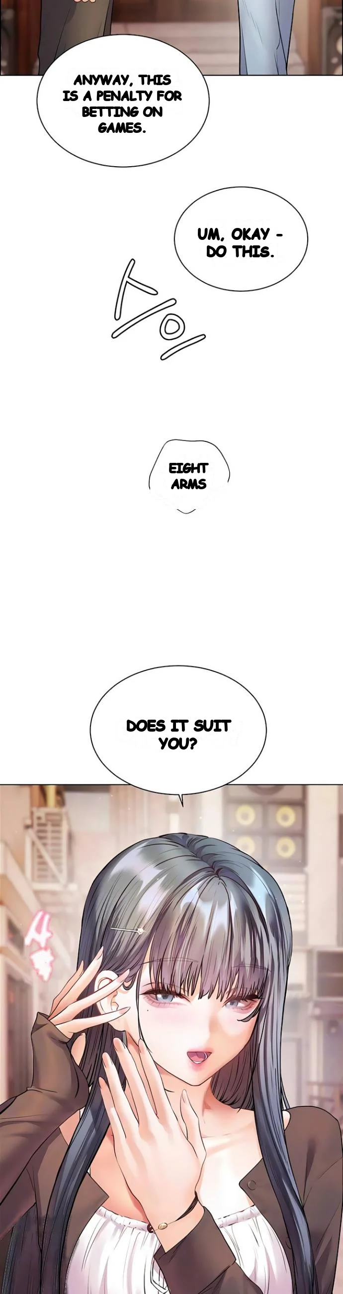 Teachers Pet Chapter 84 - Page 4