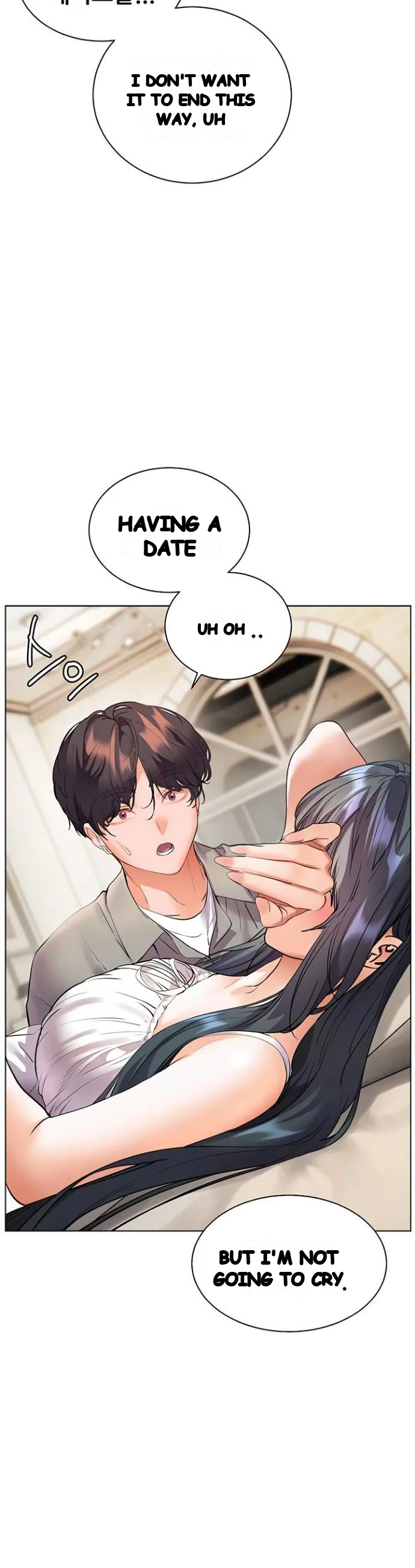 Teachers Pet Chapter 84 - Page 48