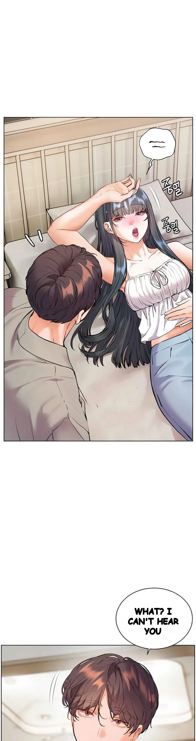 Teachers Pet Chapter 84 - Page 53
