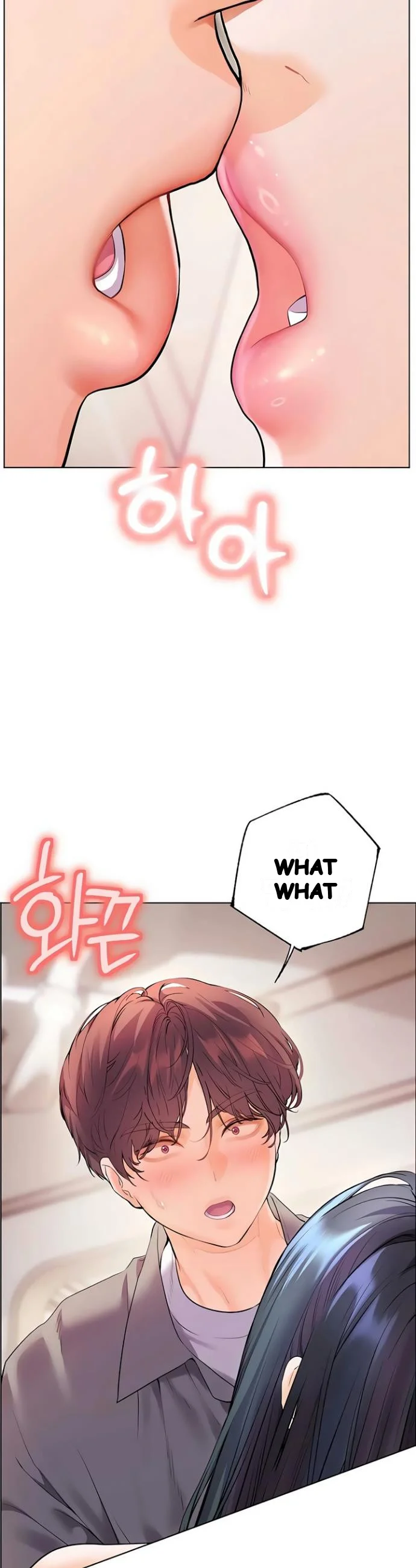 Teachers Pet Chapter 85 - Page 17