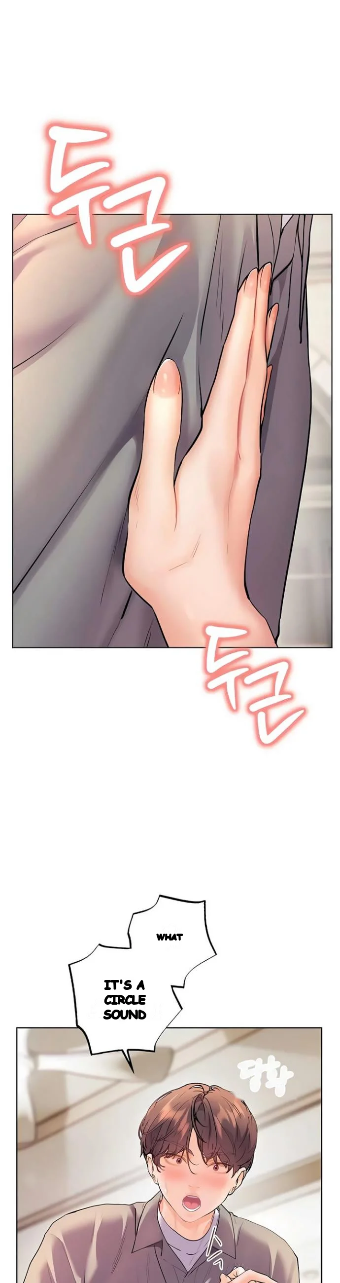 Teachers Pet Chapter 85 - Page 21