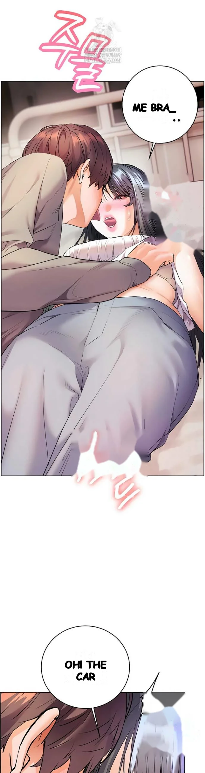 Teachers Pet Chapter 85 - Page 39