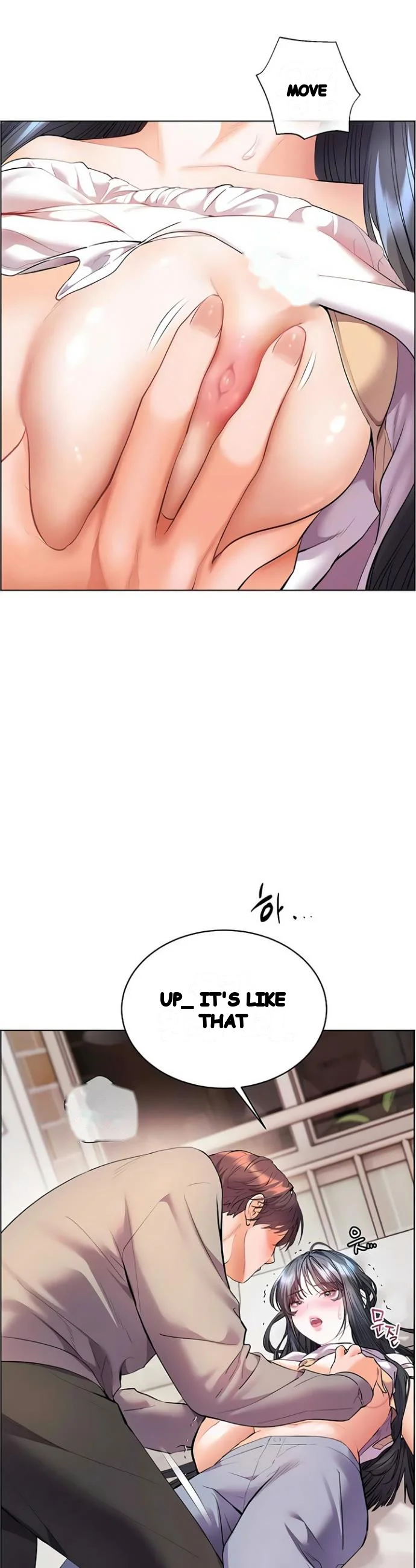 Teachers Pet Chapter 85 - Page 46