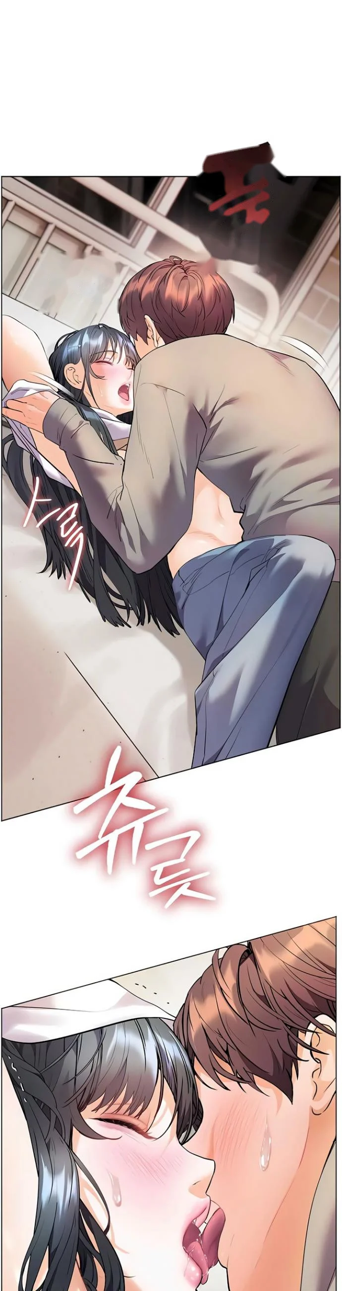 Teachers Pet Chapter 85 - Page 48