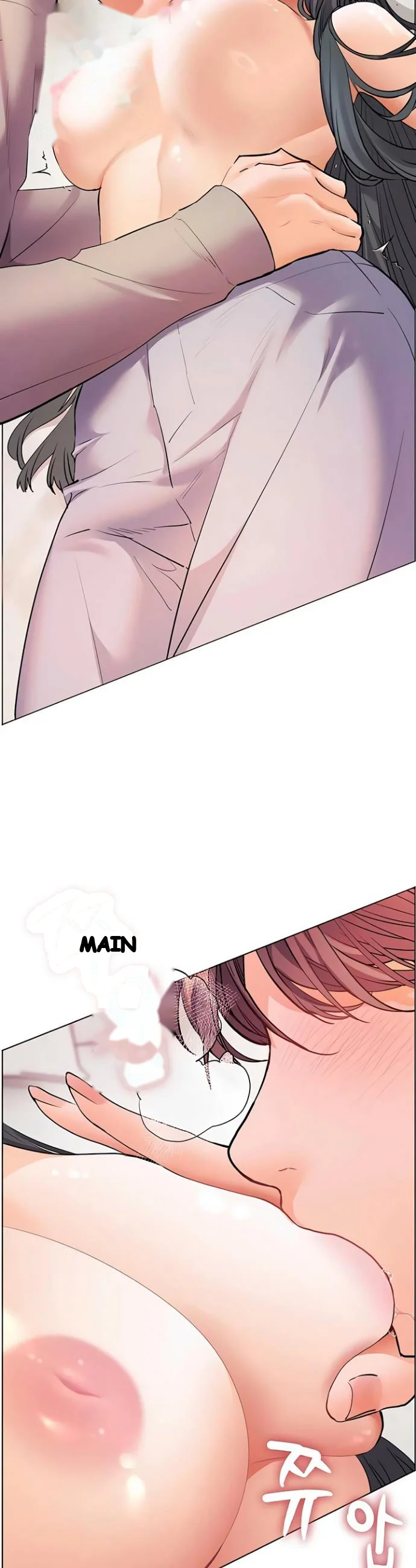 Teachers Pet Chapter 85 - Page 51