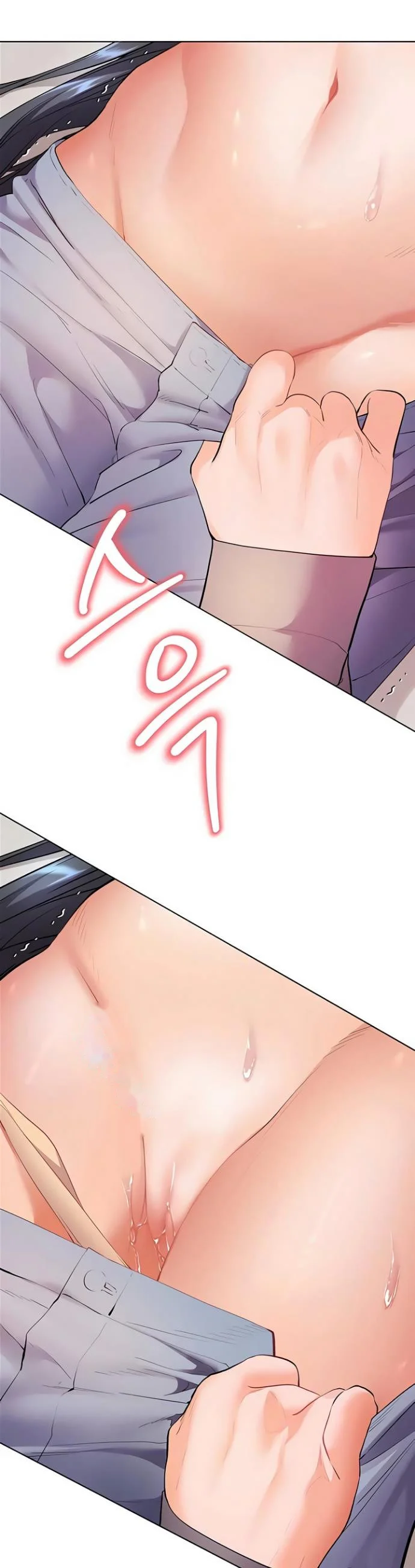 Teachers Pet Chapter 85 - Page 55