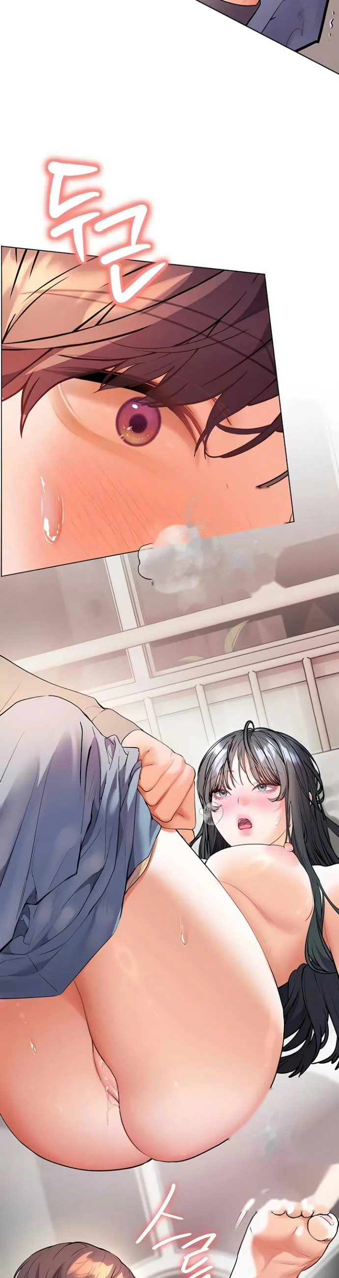Teachers Pet Chapter 85 - Page 56