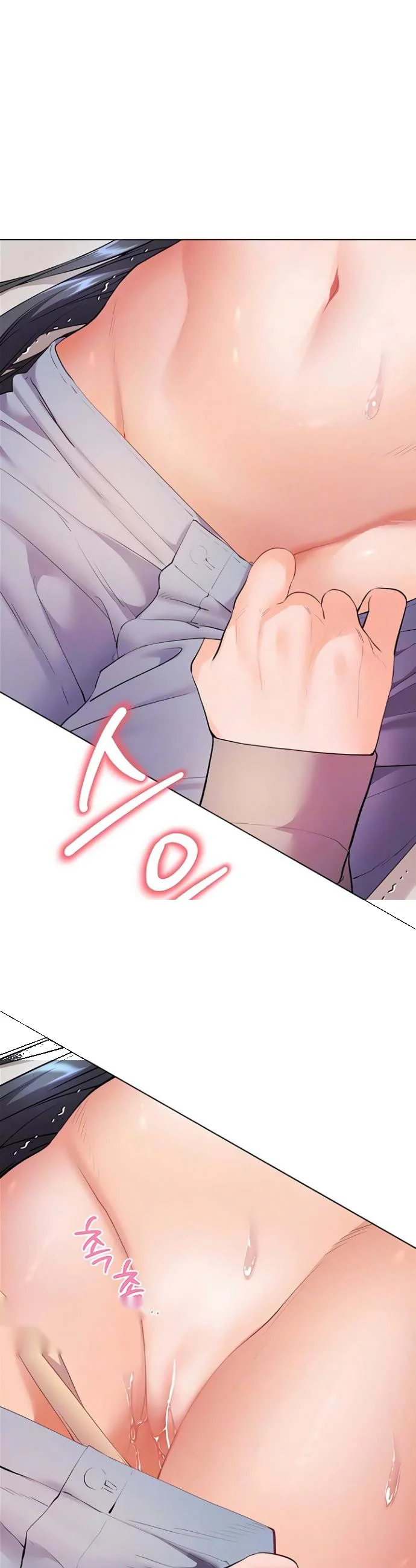 Teachers Pet Chapter 86 - Page 13