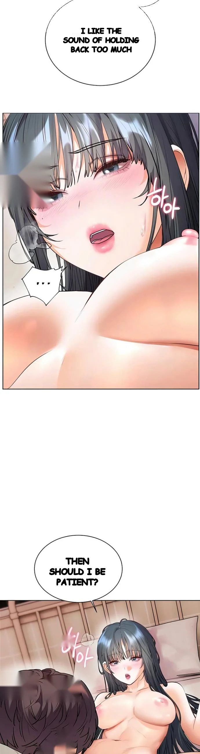 Teachers Pet Chapter 86 - Page 24