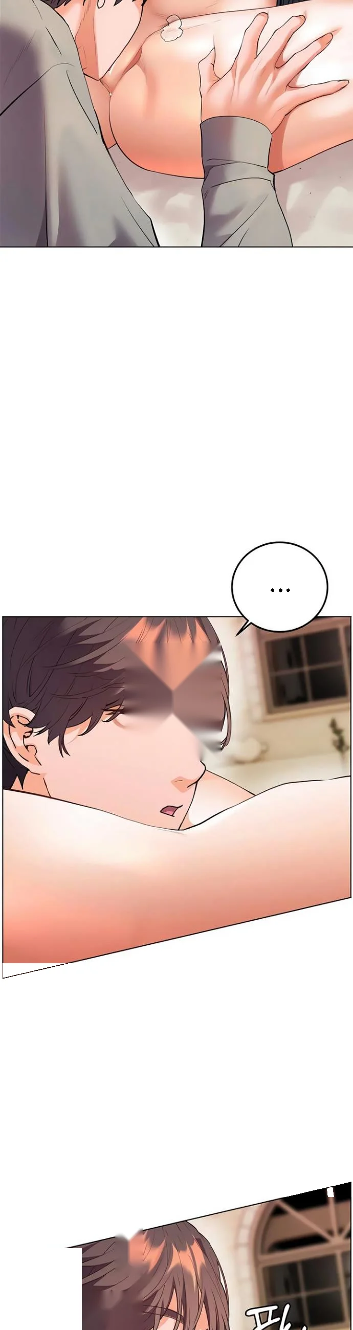 Teachers Pet Chapter 86 - Page 25
