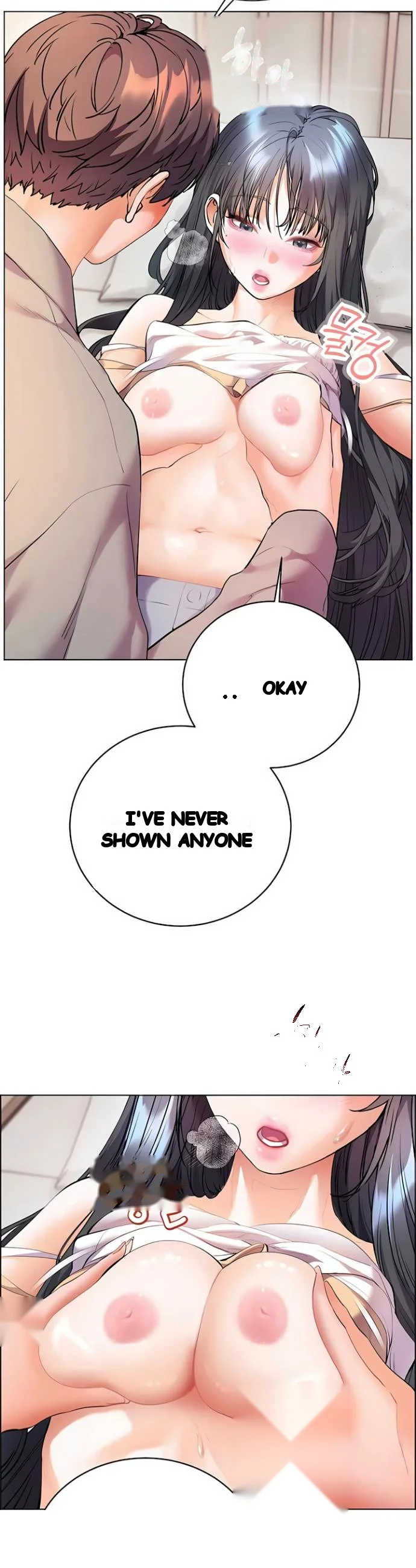 Teachers Pet Chapter 86 - Page 3