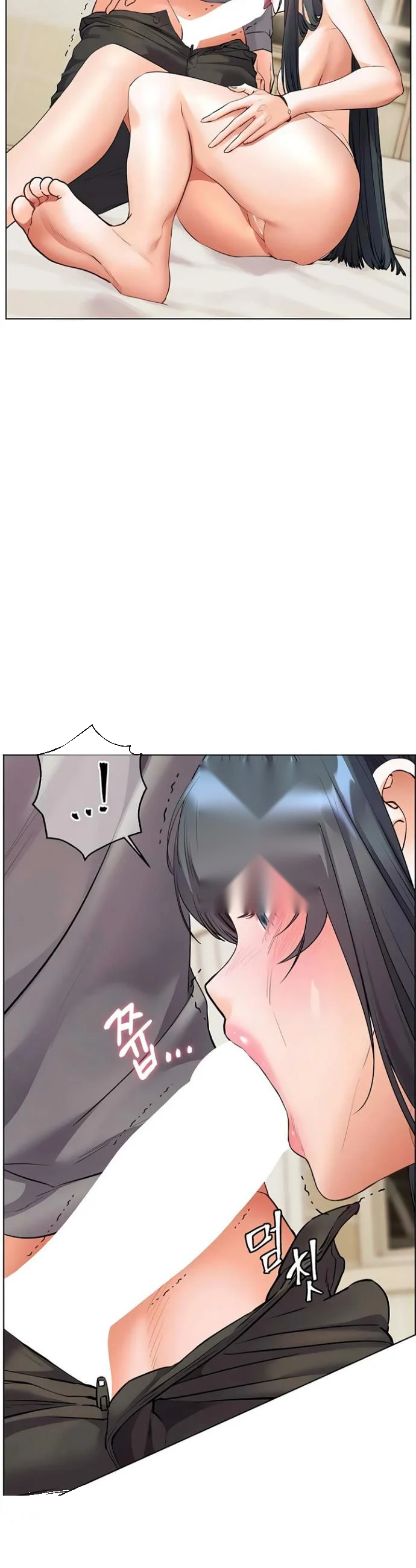 Teachers Pet Chapter 86 - Page 36