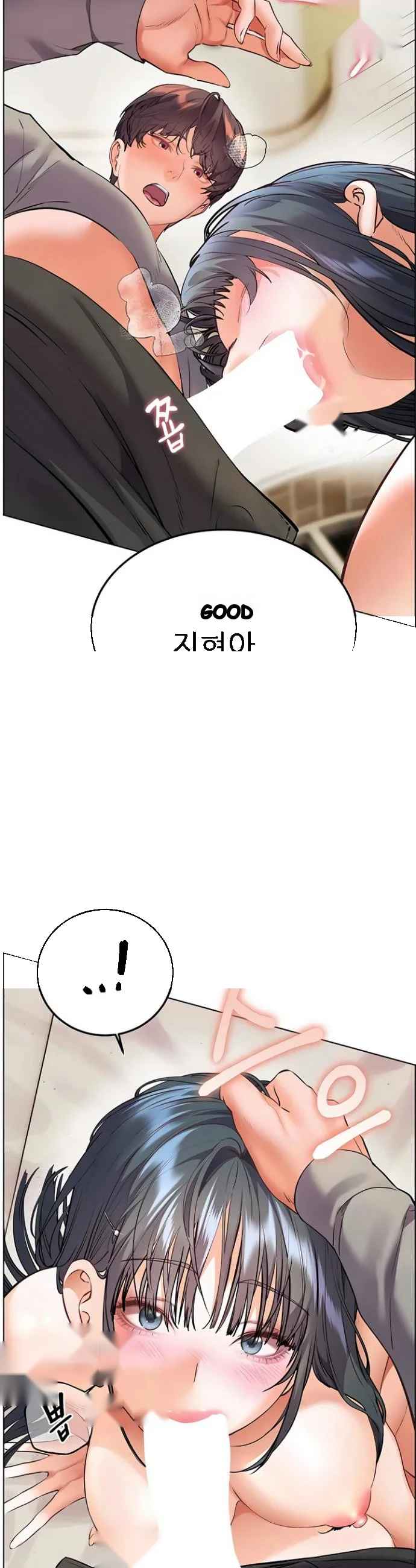 Teachers Pet Chapter 86 - Page 38