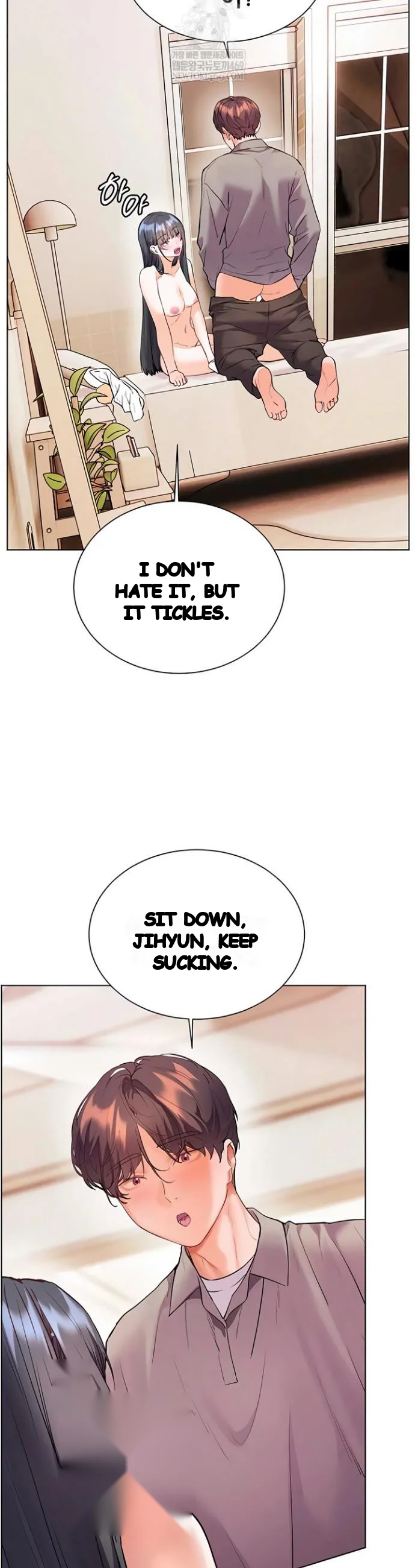 Teachers Pet Chapter 86 - Page 41