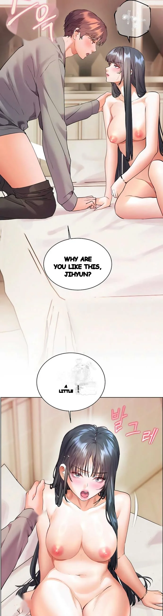 Teachers Pet Chapter 86 - Page 43