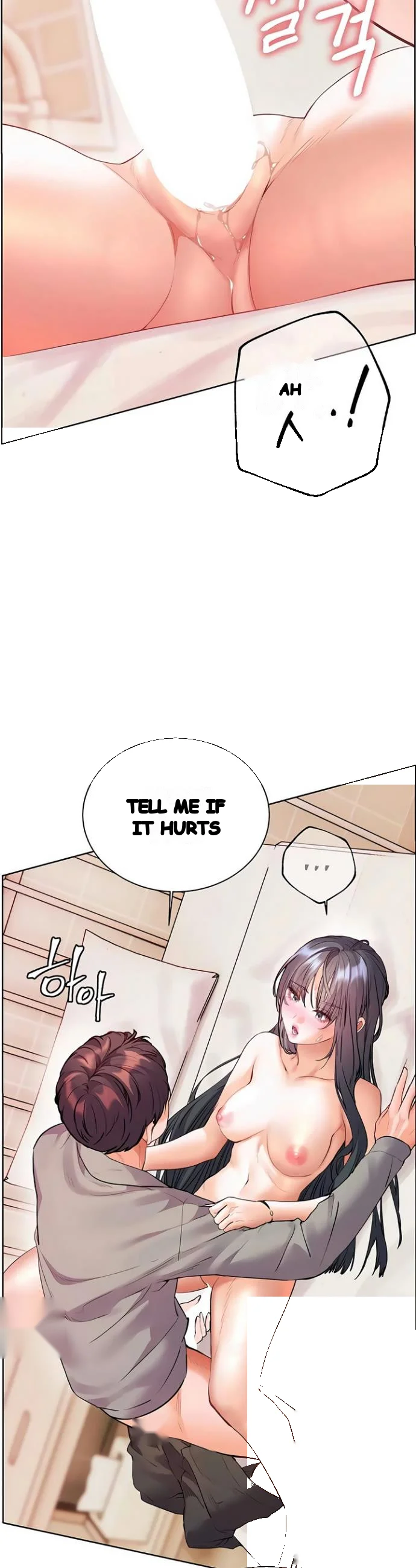 Teachers Pet Chapter 86 - Page 46
