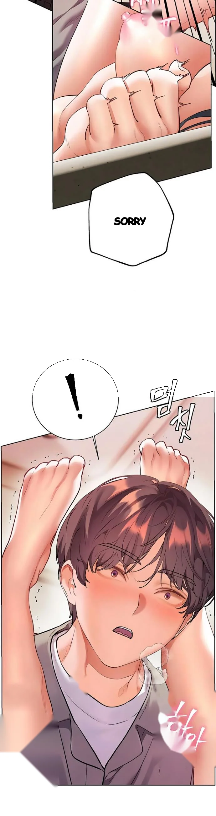 Teachers Pet Chapter 86 - Page 61