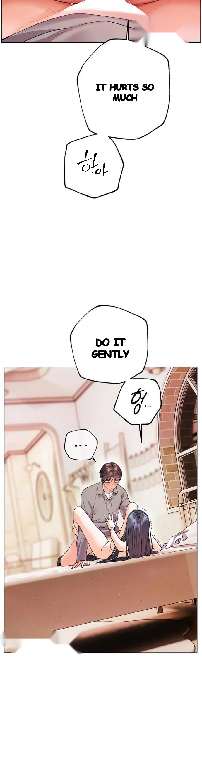 Teachers Pet Chapter 86 - Page 63