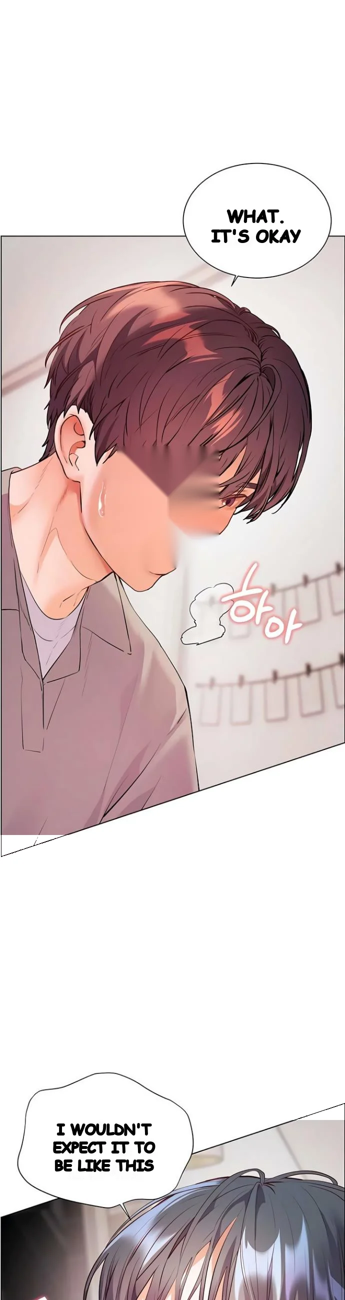 Teachers Pet Chapter 87 - Page 12