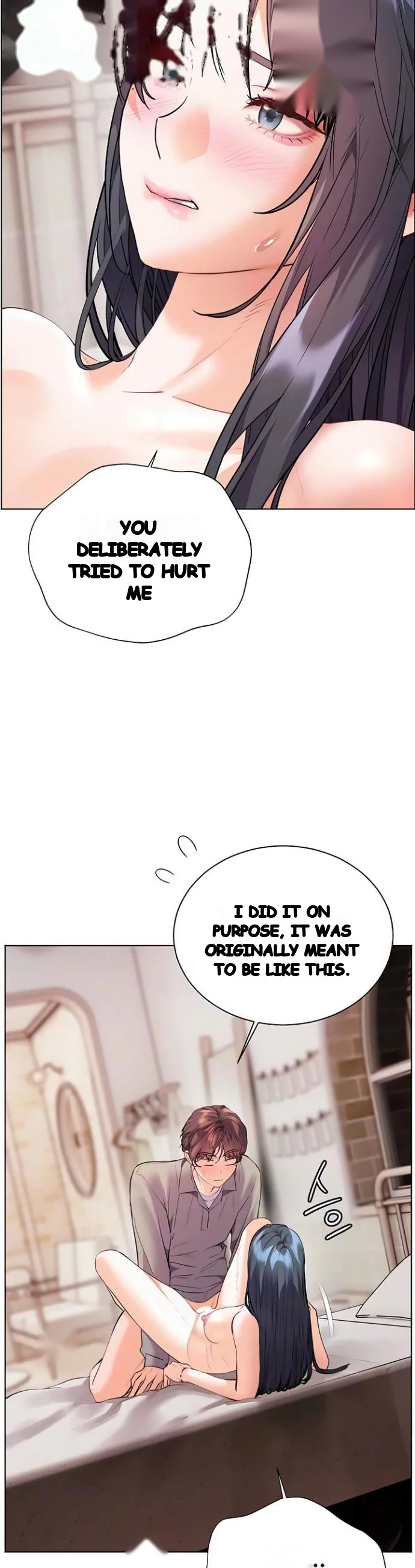 Teachers Pet Chapter 87 - Page 13