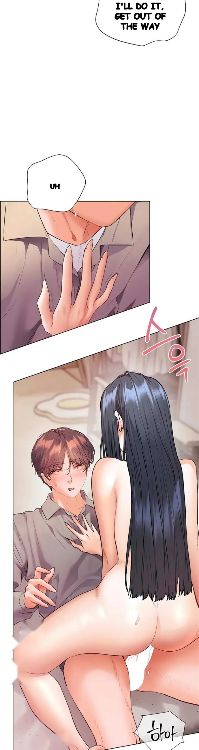 Teachers Pet Chapter 87 - Page 14
