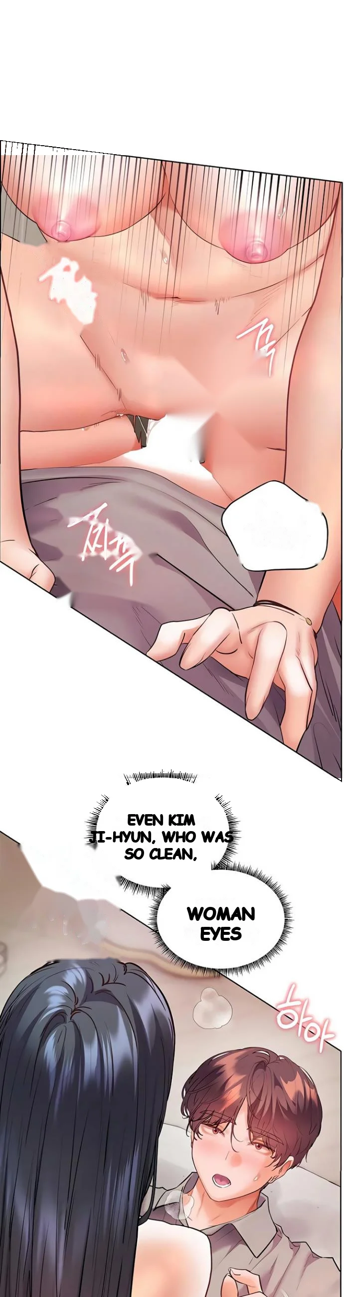 Teachers Pet Chapter 87 - Page 19