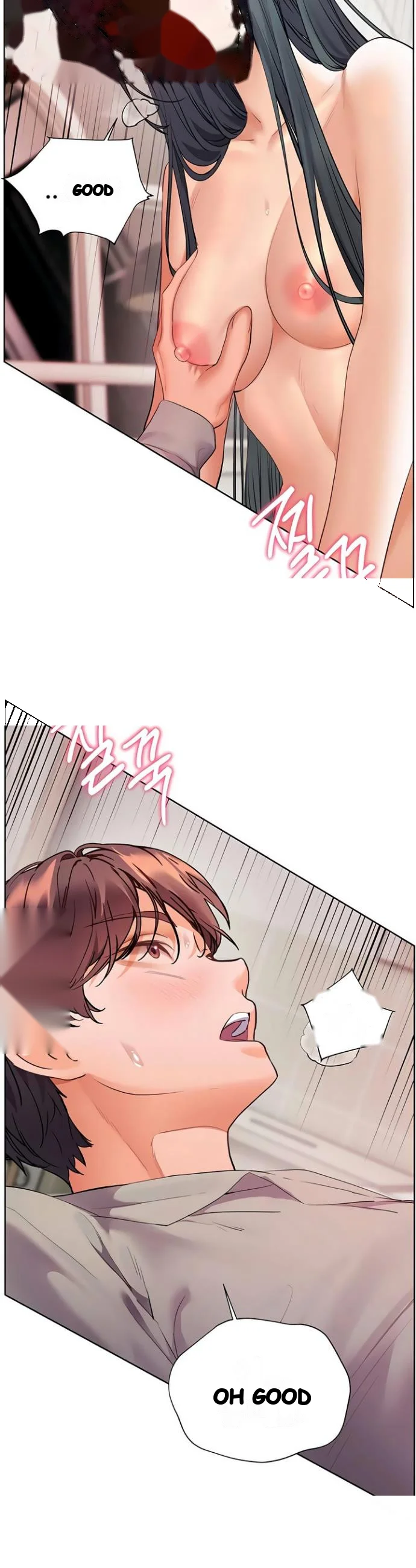 Teachers Pet Chapter 87 - Page 22