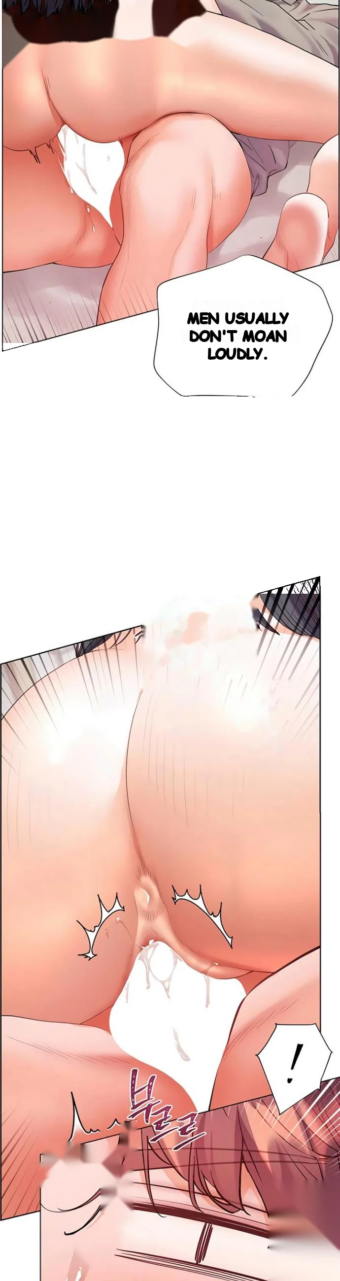 Teachers Pet Chapter 87 - Page 25