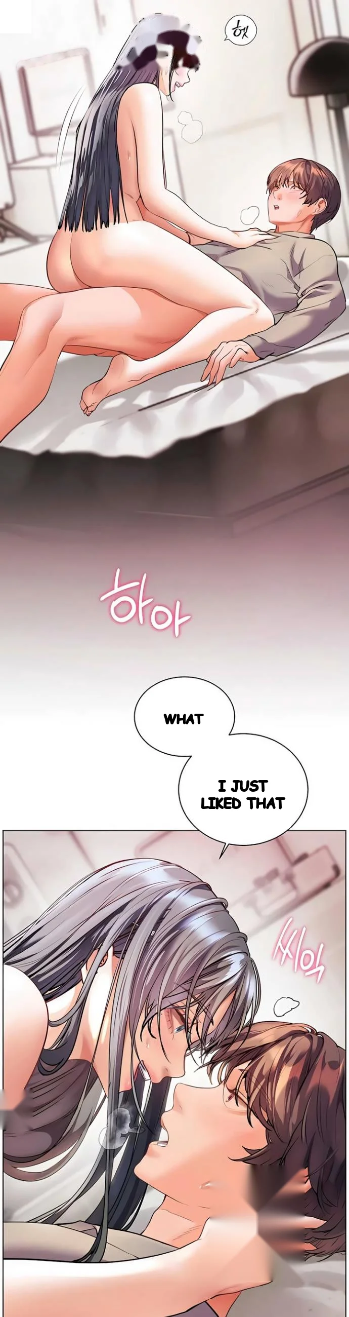 Teachers Pet Chapter 87 - Page 27