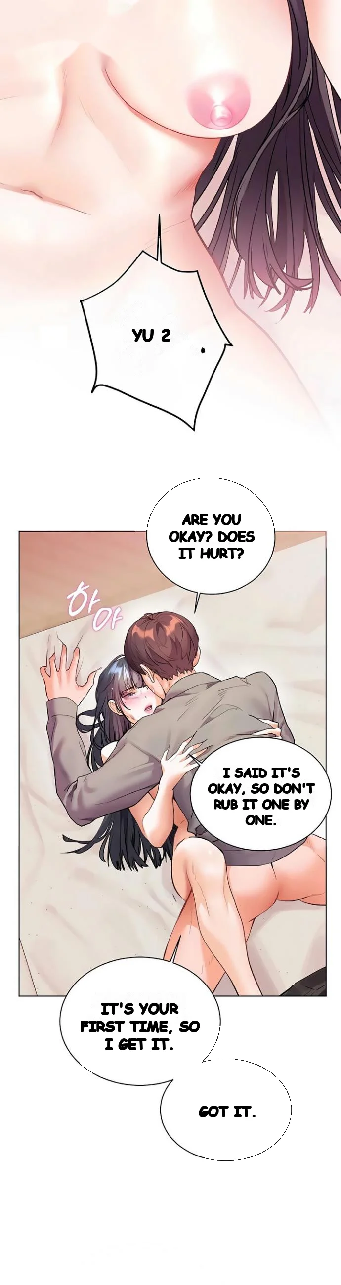 Teachers Pet Chapter 87 - Page 3