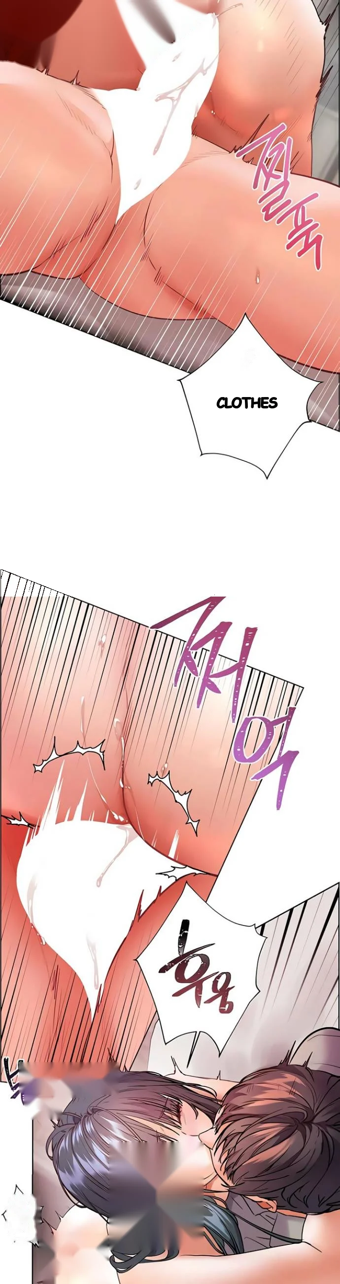 Teachers Pet Chapter 87 - Page 30
