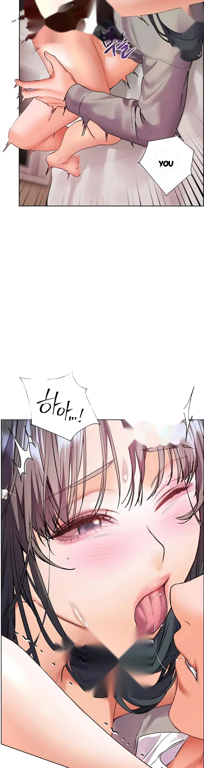 Teachers Pet Chapter 87 - Page 31