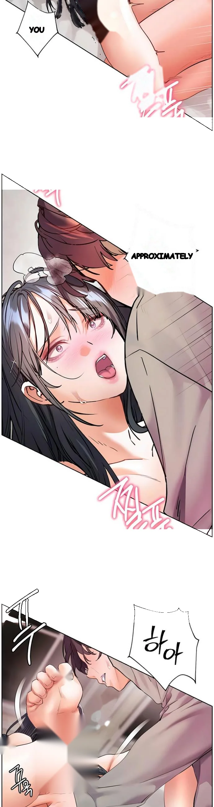 Teachers Pet Chapter 87 - Page 42