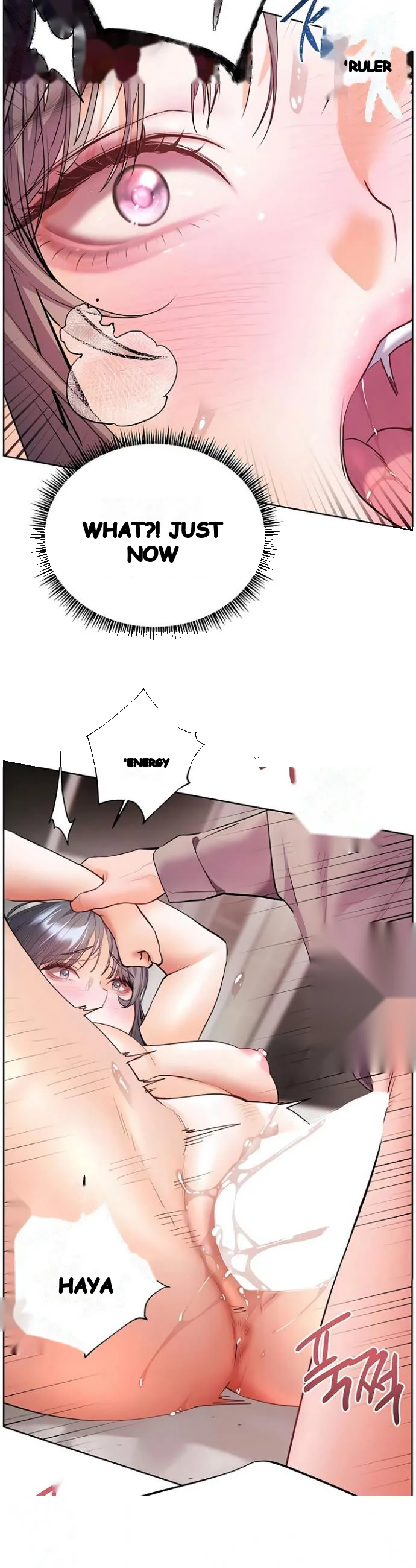 Teachers Pet Chapter 87 - Page 46