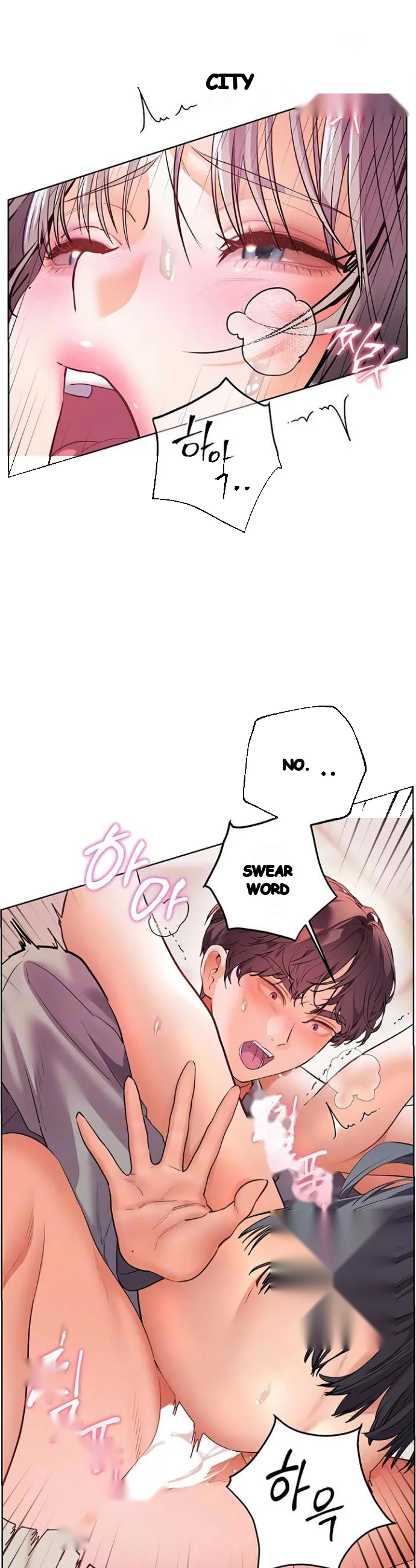 Teachers Pet Chapter 87 - Page 7
