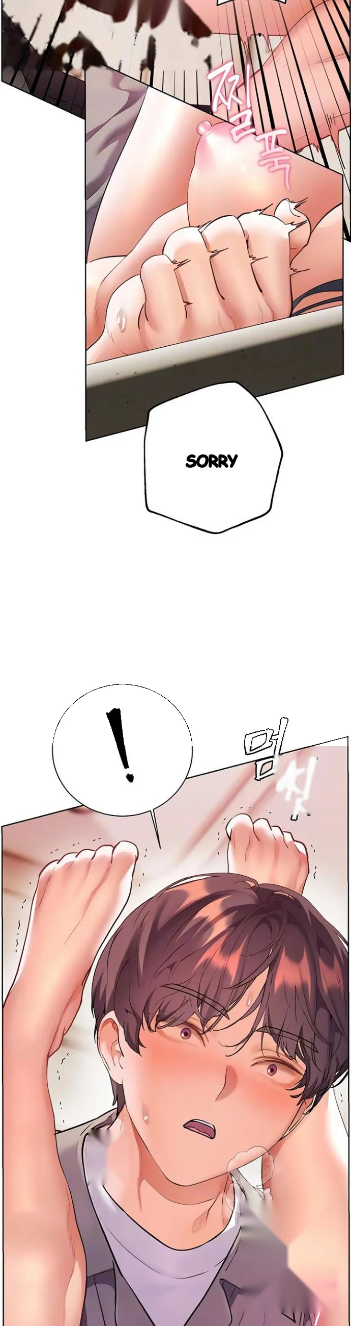 Teachers Pet Chapter 87 - Page 8