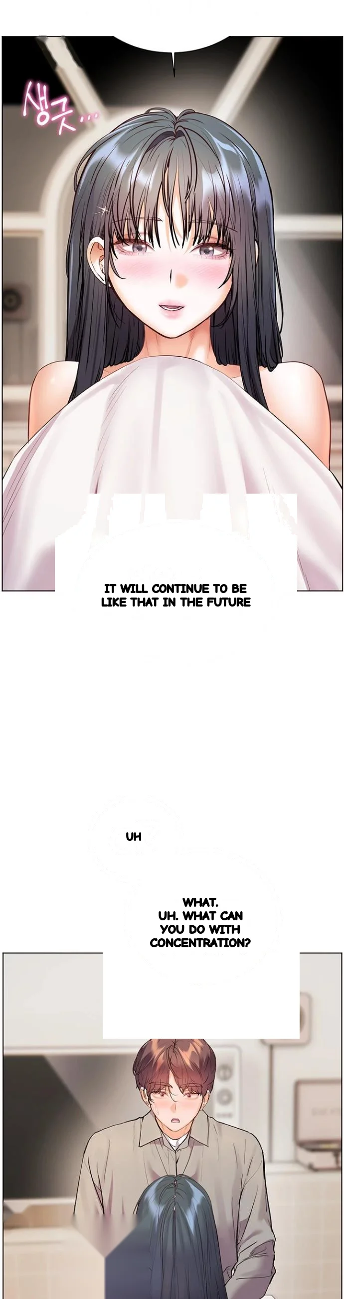Teachers Pet Chapter 88 - Page 22