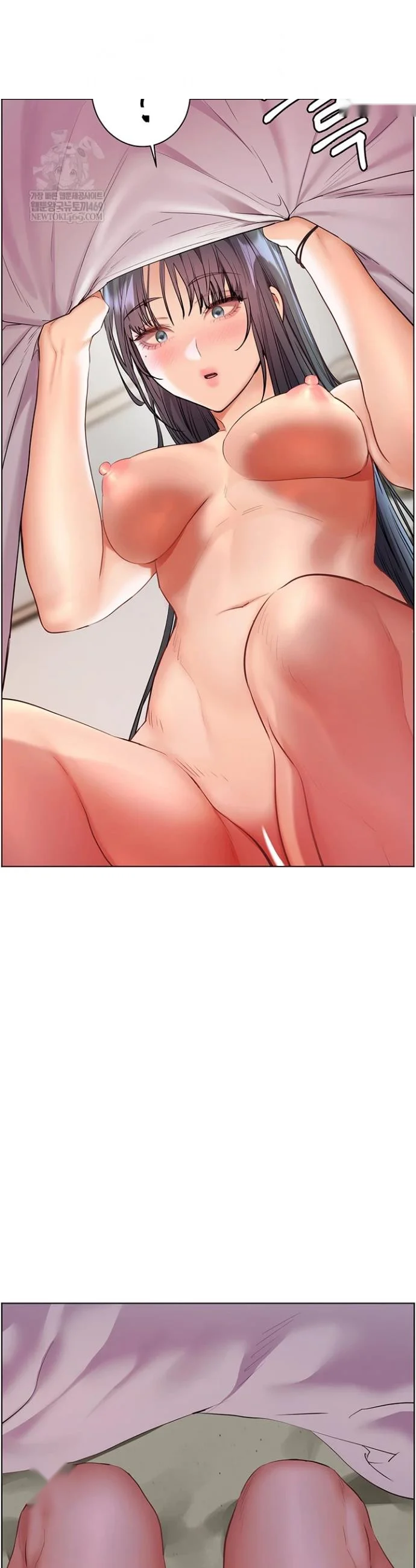 Teachers Pet Chapter 88 - Page 24