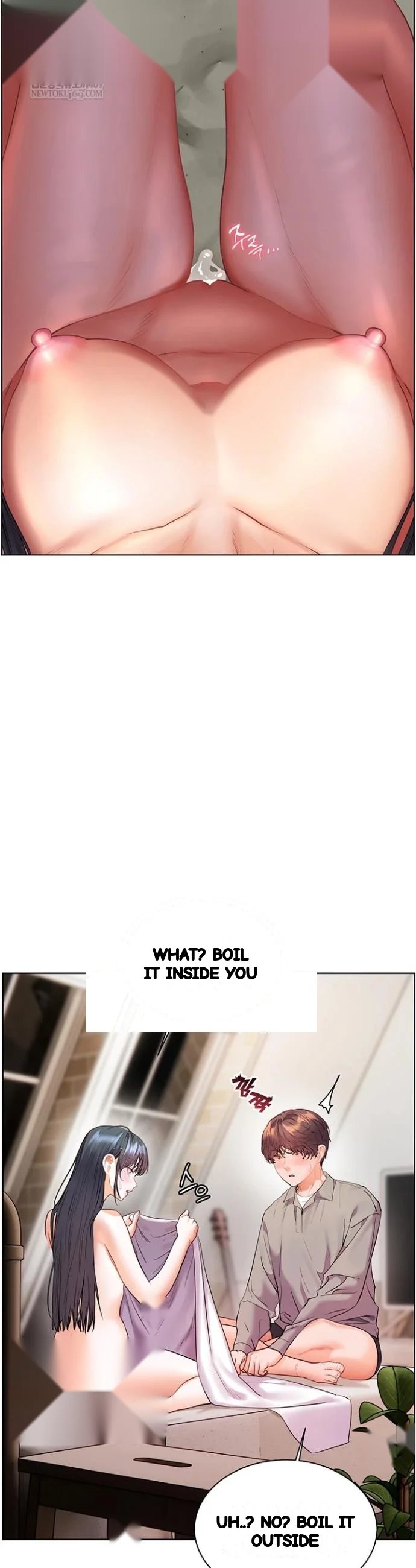 Teachers Pet Chapter 88 - Page 25