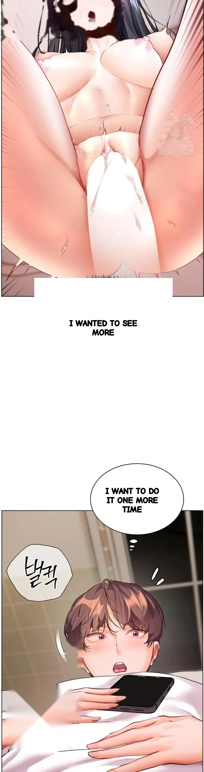 Teachers Pet Chapter 88 - Page 34