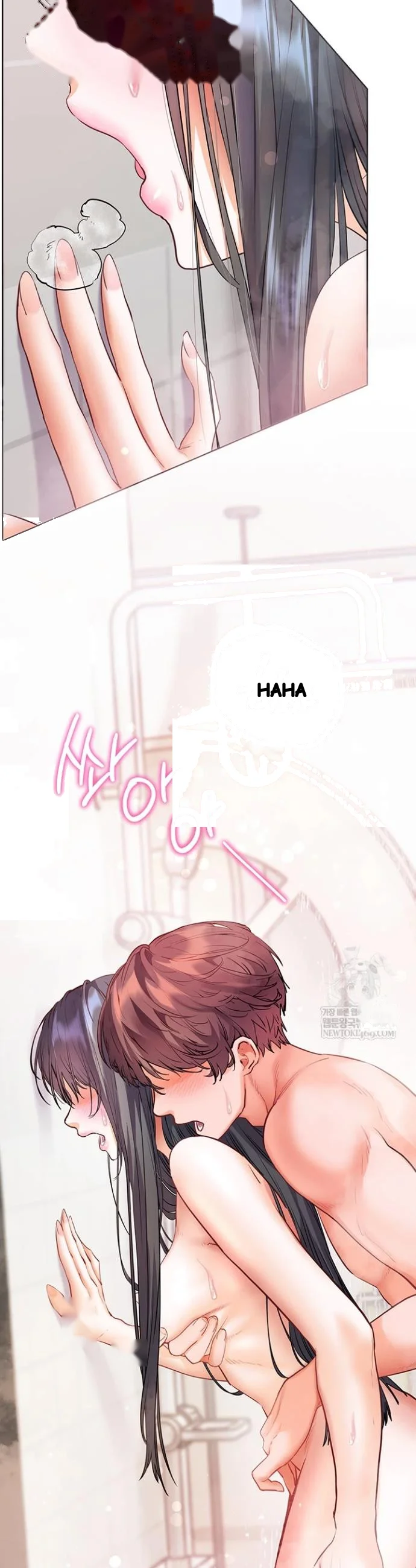 Teachers Pet Chapter 88 - Page 42