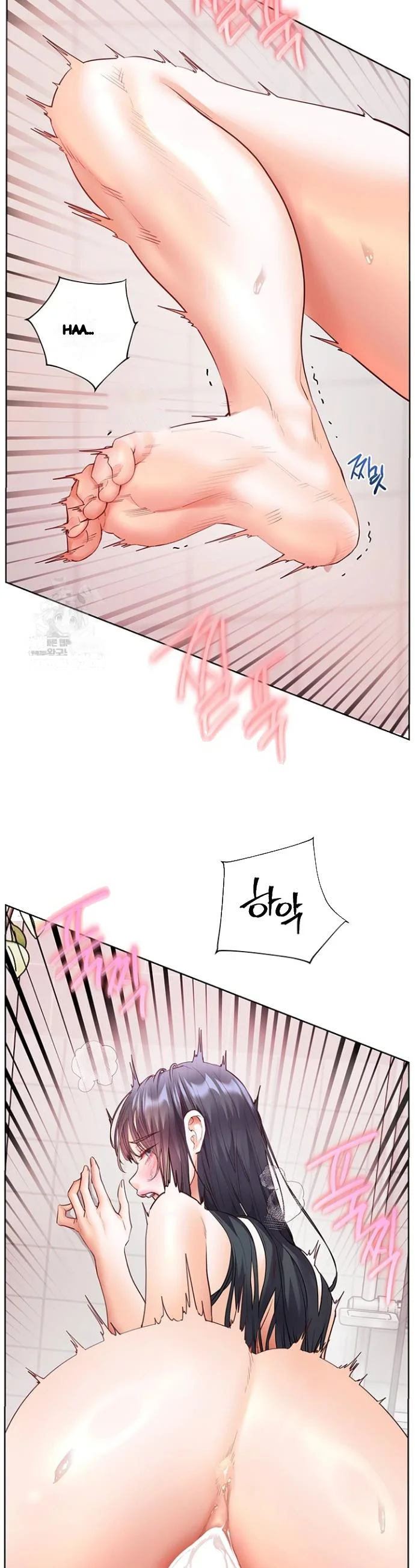 Teachers Pet Chapter 89 - Page 21