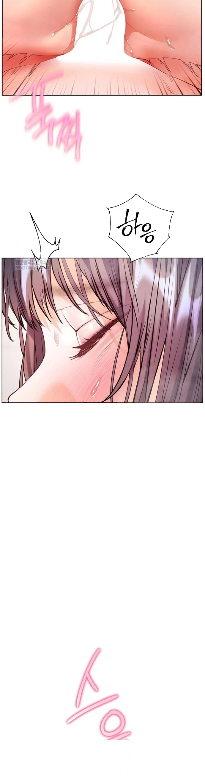Teachers Pet Chapter 89 - Page 22